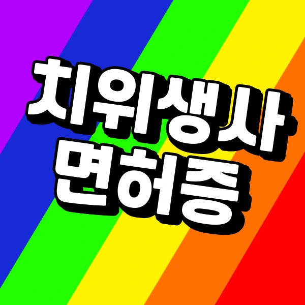 001_-_%EB%B3%B5%EC%82%AC%EB%B3%B8.png?type=w773