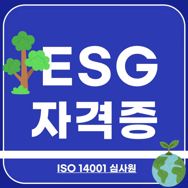 001_-_%EB%B3%B5%EC%82%AC%EB%B3%B8.png?type=w800