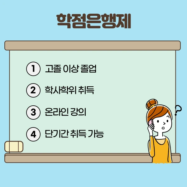 004_-_%EB%B3%B5%EC%82%AC%EB%B3%B8.png?type=w1