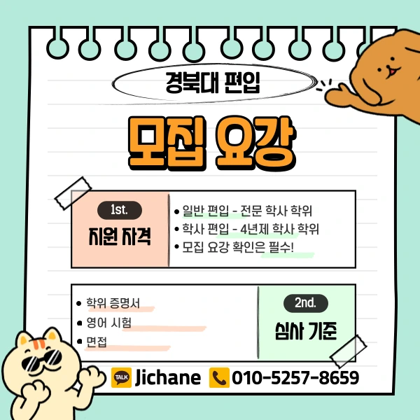 003_-_%EB%B3%B5%EC%82%AC%EB%B3%B8.png?type=w1