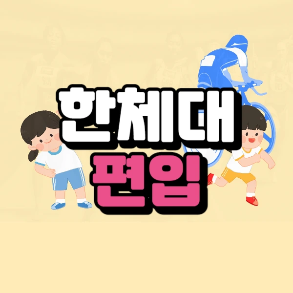 0000_-_%EB%B3%B5%EC%82%AC%EB%B3%B8.jpg?type=w966