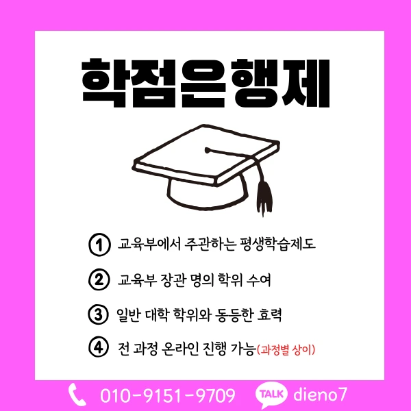 003_-_%EB%B3%B5%EC%82%AC%EB%B3%B8.png?type=w1