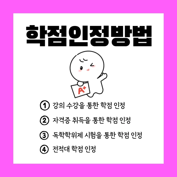 004_-_%EB%B3%B5%EC%82%AC%EB%B3%B8.png?type=w1