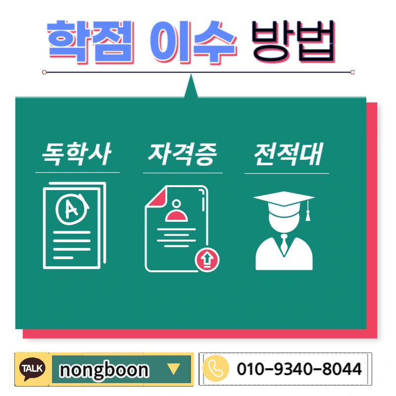 004_-_%EB%B3%B5%EC%82%AC%EB%B3%B8.jpg?type=w1