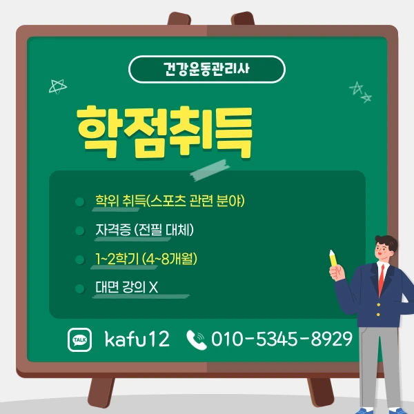 4(%ED%9E%88%EB%93%A0).png?type=w1