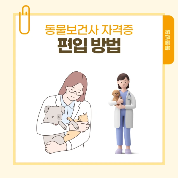 002_-_%EB%B3%B5%EC%82%AC%EB%B3%B8.png?type=w1