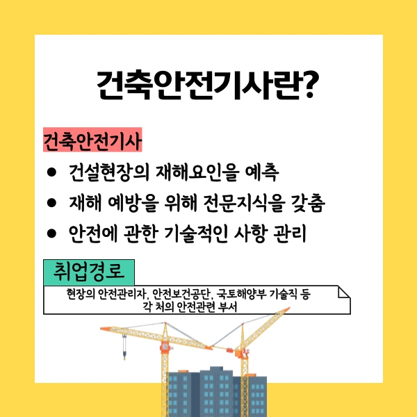 002_-_%EB%B3%B5%EC%82%AC%EB%B3%B8.png?type=w773