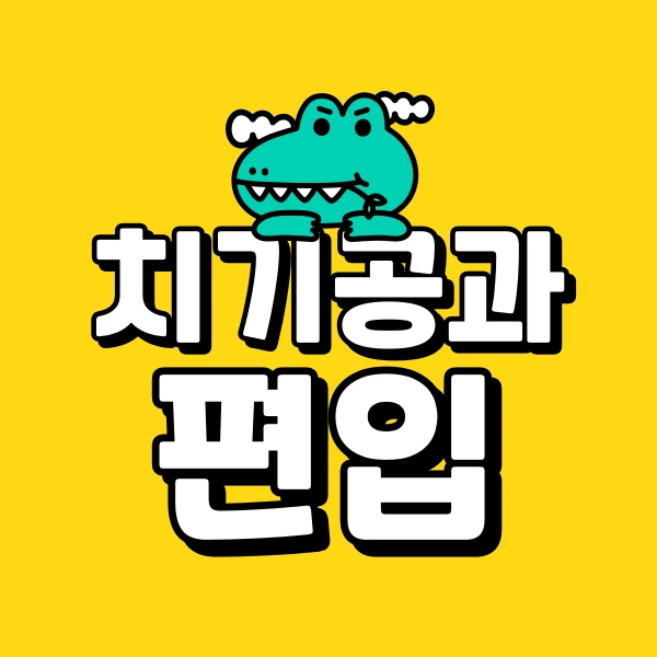 001_-_%EB%B3%B5%EC%82%AC%EB%B3%B8.png?type=w966