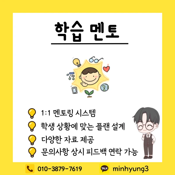 005_-_%EB%B3%B5%EC%82%AC%EB%B3%B8.png?type=w1