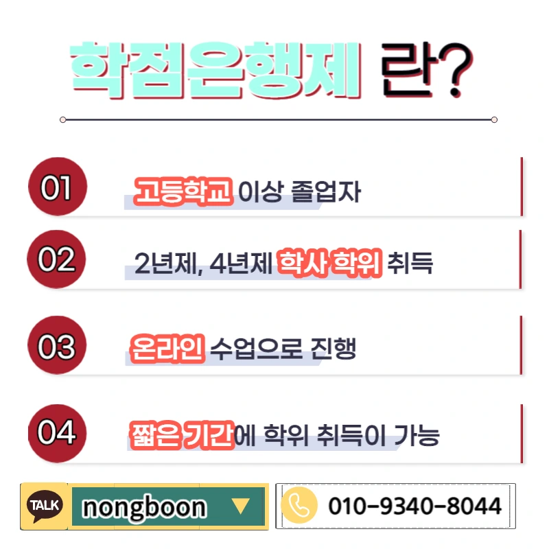 003_-_%EB%B3%B5%EC%82%AC%EB%B3%B8.jpg?type=w1