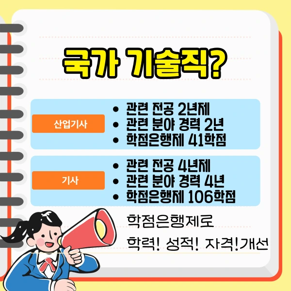 002_-_%EB%B3%B5%EC%82%AC%EB%B3%B8.png?type=w1