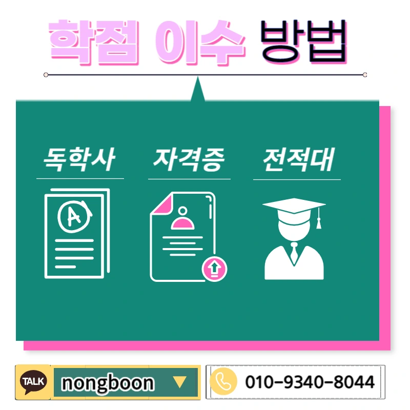 004_-_%EB%B3%B5%EC%82%AC%EB%B3%B8.jpg?type=w1