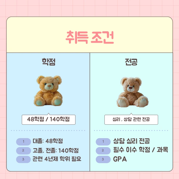 4(%ED%9E%88%EB%93%A0).png?type=w1