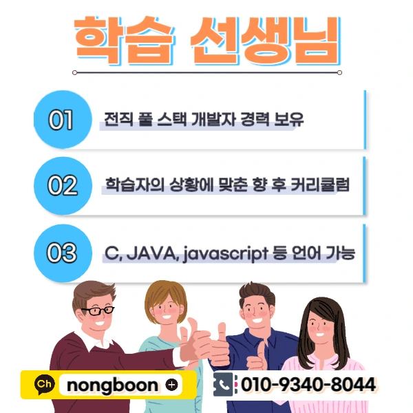 005_-_%EB%B3%B5%EC%82%AC%EB%B3%B8.jpg?type=w1