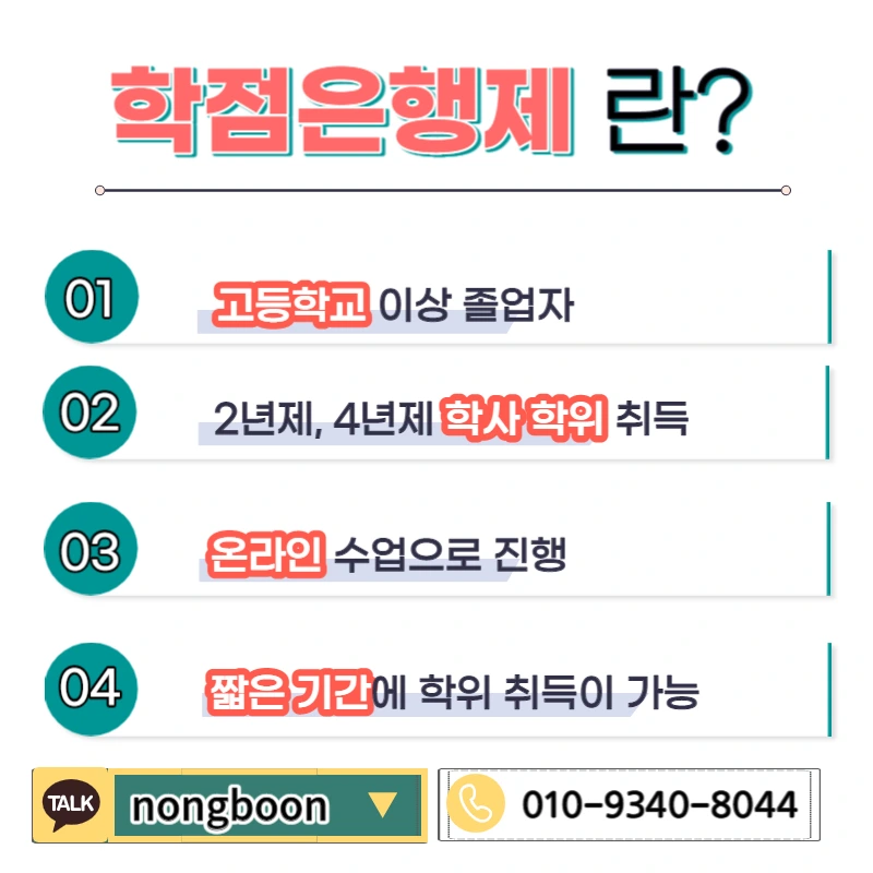 003_-_%EB%B3%B5%EC%82%AC%EB%B3%B8.jpg?type=w1