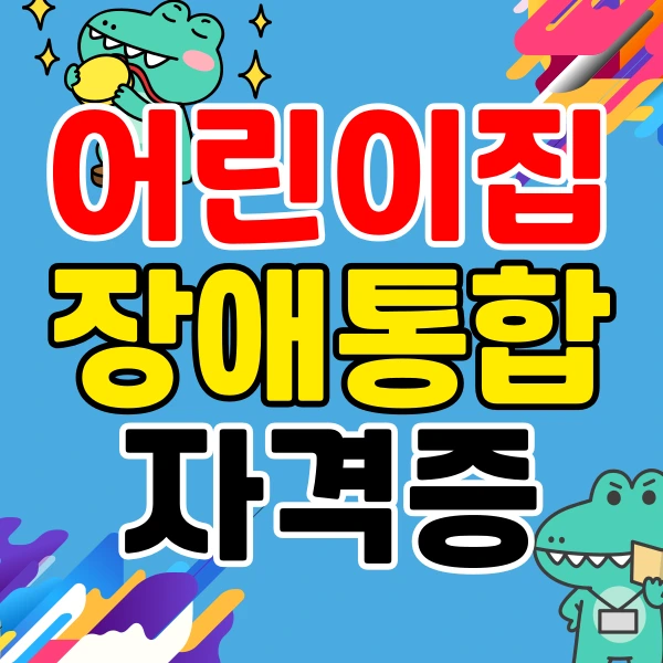 001_-_%EB%B3%B5%EC%82%AC%EB%B3%B8.png?type=w966