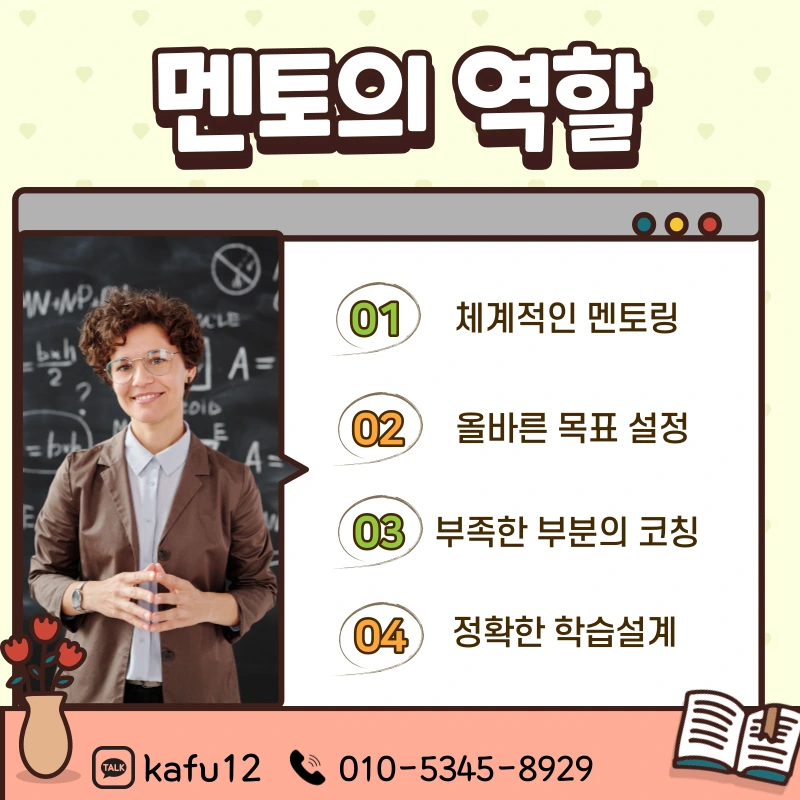 07_%EB%B3%B5%EC%82%AC%EB%B3%B8(%ED%9E%88%EB%93%A0%EC%B2%98%EB%A6%AC).png?type=w1