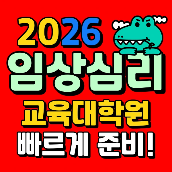 001_-_%EB%B3%B5%EC%82%AC%EB%B3%B8.png?type=w966