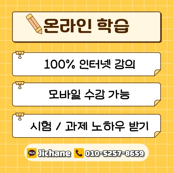 005_-_%EB%B3%B5%EC%82%AC%EB%B3%B8.png?type=w1