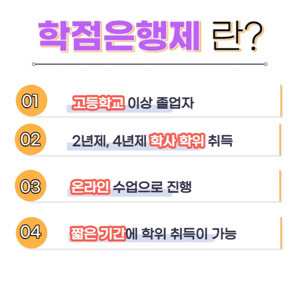 003_-_%EB%B3%B5%EC%82%AC%EB%B3%B8.jpg?type=w1