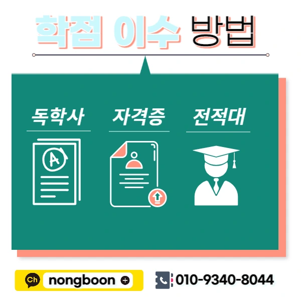 004_-_%EB%B3%B5%EC%82%AC%EB%B3%B8.jpg?type=w1