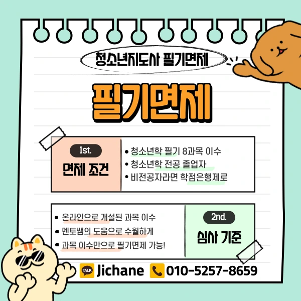 003_-_%EB%B3%B5%EC%82%AC%EB%B3%B8.png?type=w1