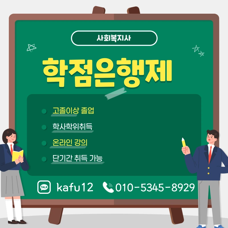 004_-_%EB%B3%B5%EC%82%AC%EB%B3%B8.png?type=w1