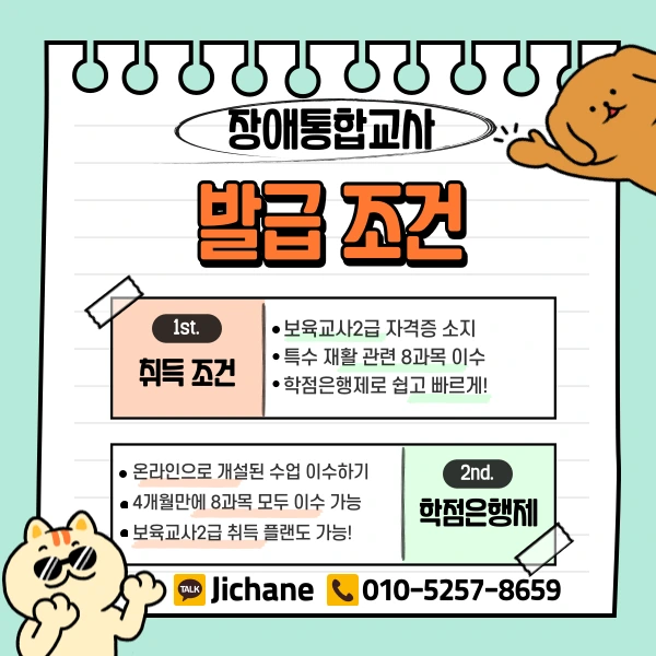 003_-_%EB%B3%B5%EC%82%AC%EB%B3%B8.png?type=w1