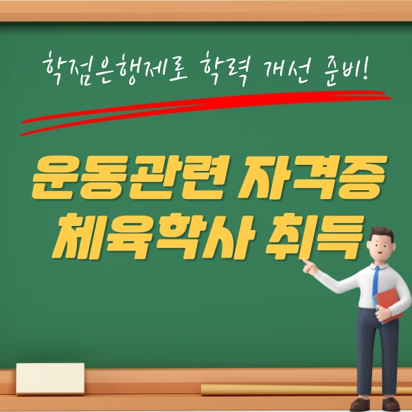 002_-_%EB%B3%B5%EC%82%AC%EB%B3%B8.png?type=w1