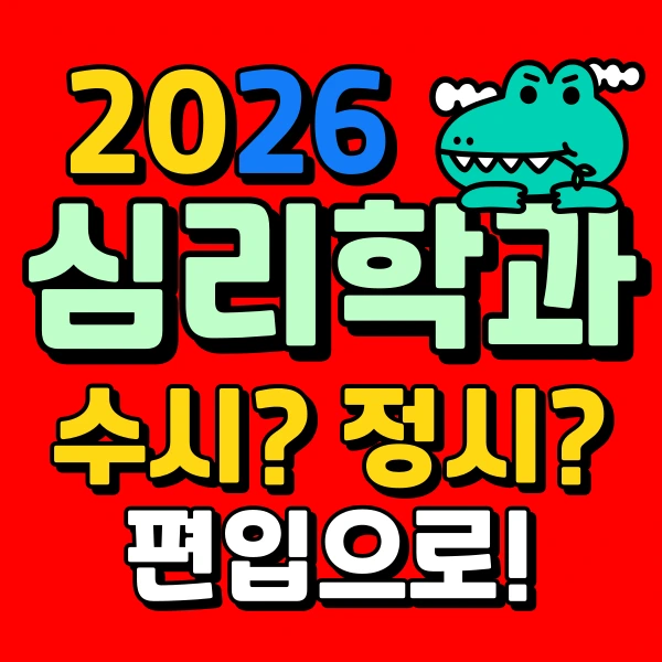 001_-_%EB%B3%B5%EC%82%AC%EB%B3%B8.png?type=w773