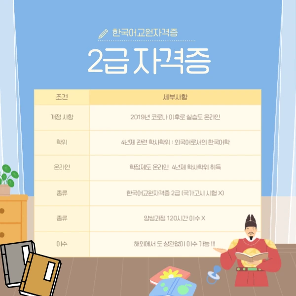 004_-_%EB%B3%B5%EC%82%AC%EB%B3%B8.png?type=w1