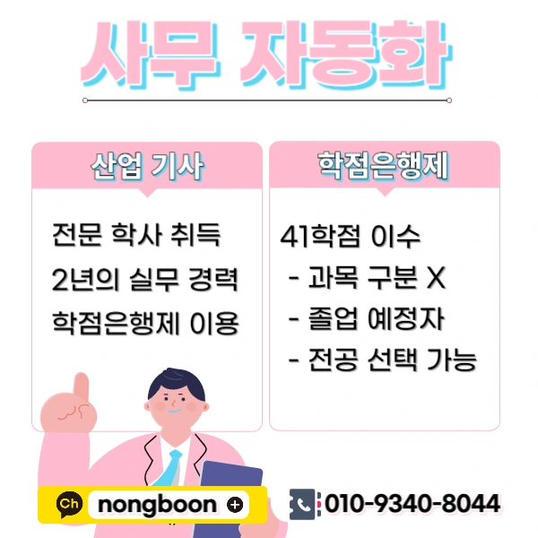 002_-_%EB%B3%B5%EC%82%AC%EB%B3%B8.png?type=w1