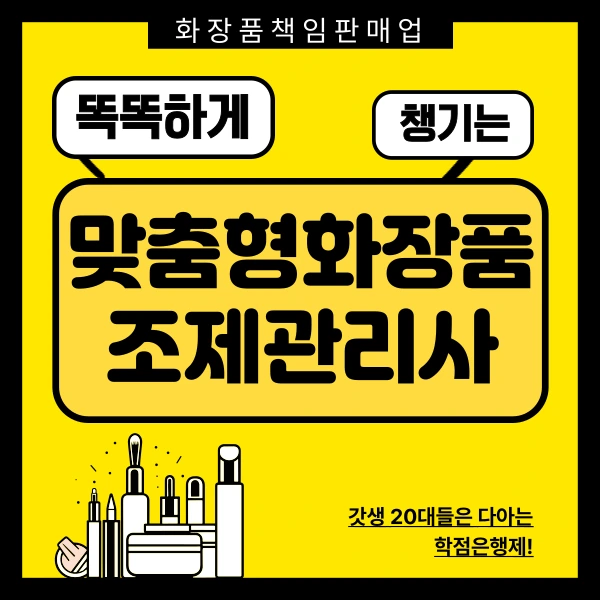 001_-_%EB%B3%B5%EC%82%AC%EB%B3%B8.png?type=w966