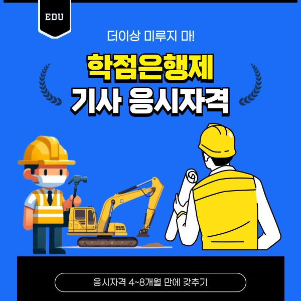 006_-_%EB%B3%B5%EC%82%AC%EB%B3%B8.png?type=w800