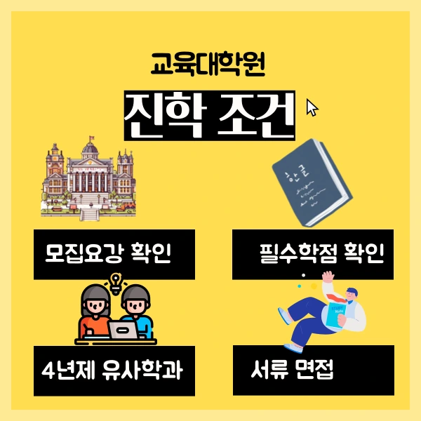 2(%ED%9E%88%EB%93%A0).png?type=w1