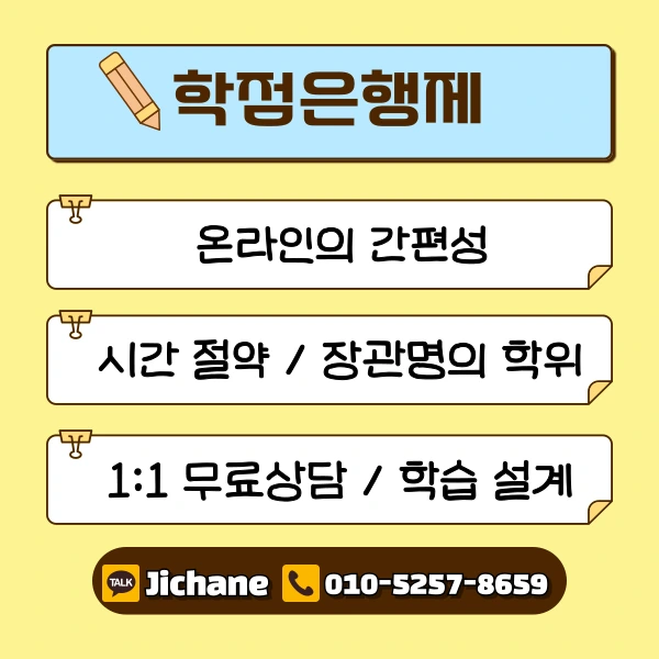 003_-_%EB%B3%B5%EC%82%AC%EB%B3%B8.png?type=w1