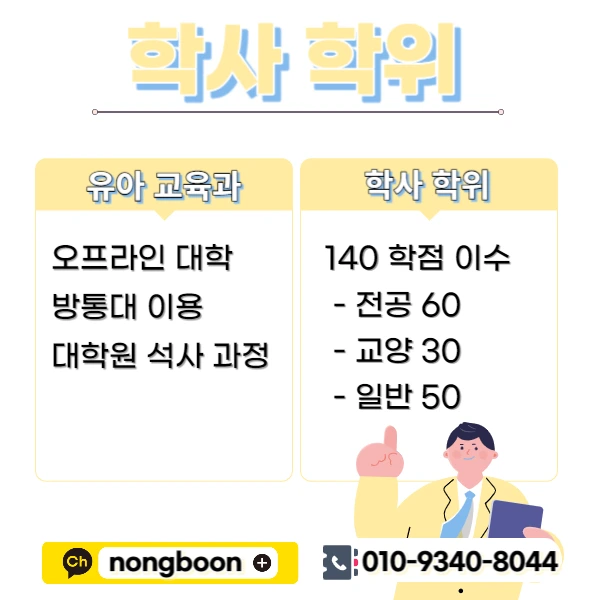 002_-_%EB%B3%B5%EC%82%AC%EB%B3%B8.jpg?type=w1