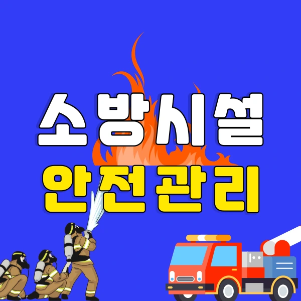 001_-_%EB%B3%B5%EC%82%AC%EB%B3%B8.png?type=w800