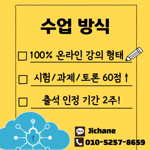 004_-_%EB%B3%B5%EC%82%AC%EB%B3%B8.png?type=w1