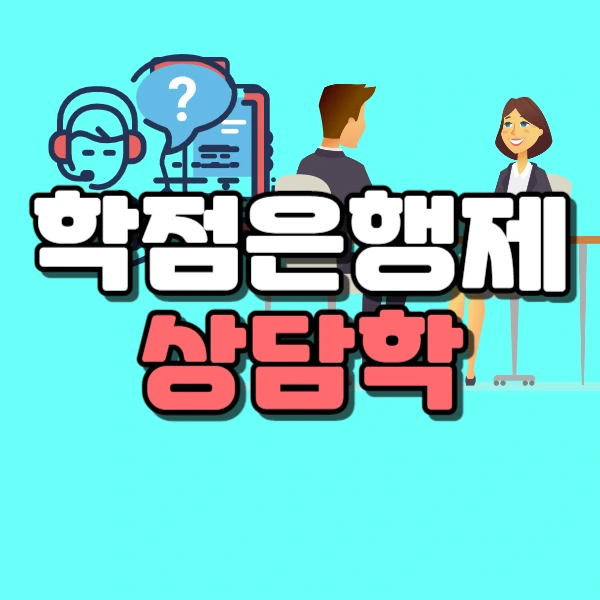 0000_-_%EB%B3%B5%EC%82%AC%EB%B3%B8.jpg?type=w966