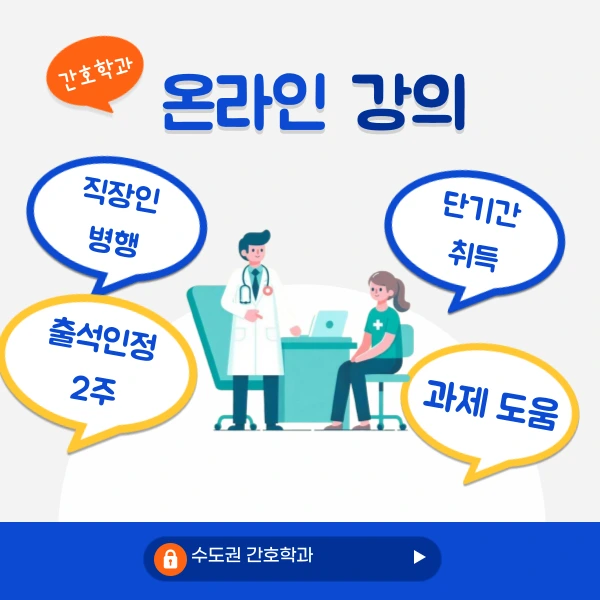 005_-_%EB%B3%B5%EC%82%AC%EB%B3%B8.png?type=w1