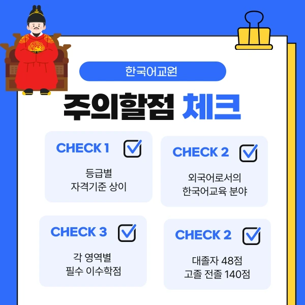 002_-_%EB%B3%B5%EC%82%AC%EB%B3%B8.png?type=w1