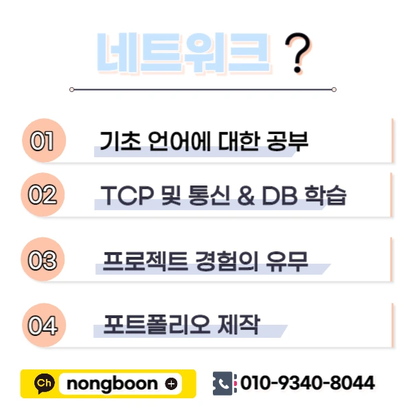 003_-_%EB%B3%B5%EC%82%AC%EB%B3%B8.jpg?type=w1