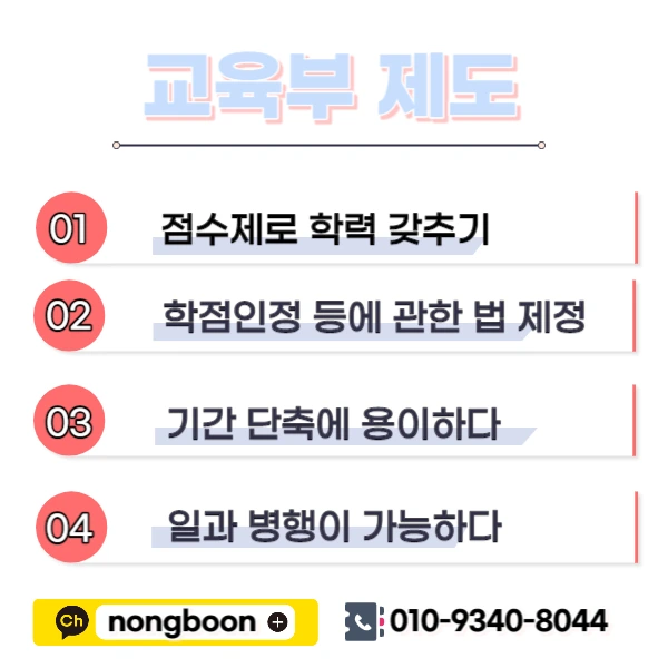 003_-_%EB%B3%B5%EC%82%AC%EB%B3%B8.jpg?type=w1