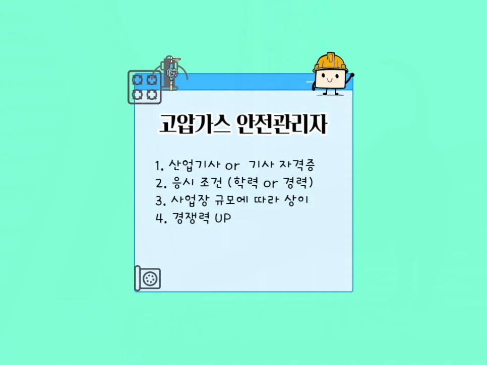 2222_-_%EB%B3%B5%EC%82%AC%EB%B3%B8.jpg?type=w966