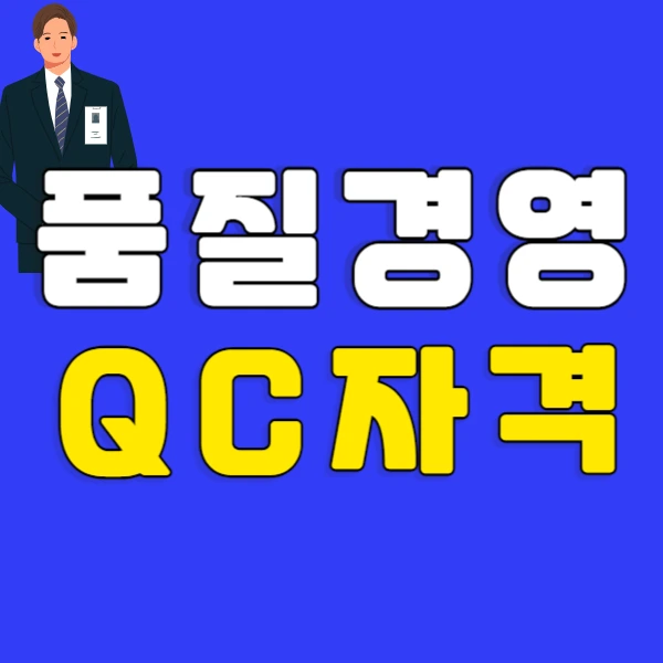 001_-_%EB%B3%B5%EC%82%AC%EB%B3%B8.png?type=w800