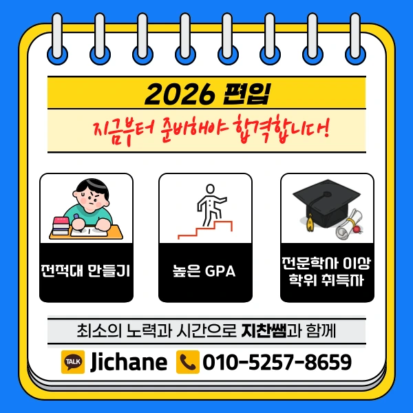 003_-_%EB%B3%B5%EC%82%AC%EB%B3%B8.png?type=w1