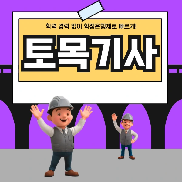 001_-_%EB%B3%B5%EC%82%AC%EB%B3%B8.png?type=w966