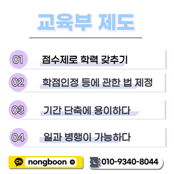 003_-_%EB%B3%B5%EC%82%AC%EB%B3%B8.jpg?type=w1