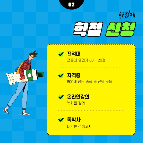 004_-_%EB%B3%B5%EC%82%AC%EB%B3%B8.png?type=w1